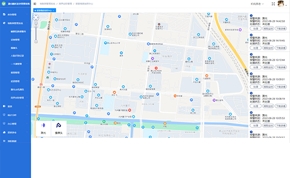物聯(lián)網(wǎng)管理平臺