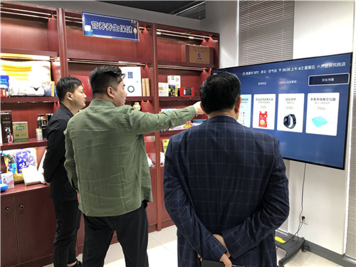 微達(dá)國(guó)際周總來(lái)我公司參觀交流