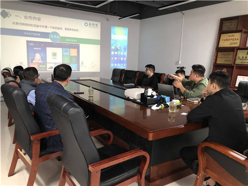 微達(dá)國(guó)際周總來(lái)我公司參觀交流